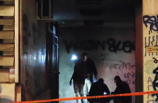 Έκρηξη από γκαζάκια έξω από παράρτημα του Υπουργείου Αγροτικής Ανάπτυξης στο κέντρο της Αθήνας