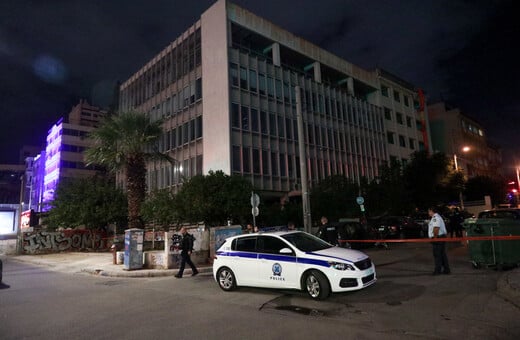 Υπουργείο Αγροτικής Ανάπτυξης: Η στιγμή της έκρηξης σε παράρτημα επί της Λ. Συγγρού
