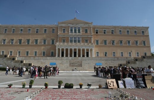 ΑΓΝΩΣΤΟΣ ΣΤΡΑΤΙΩΤΗΣ ΥΠΟΥΡΓΕΙΟ ΕΘΝΙΚΗΣ ΑΜΥΝΑΣ