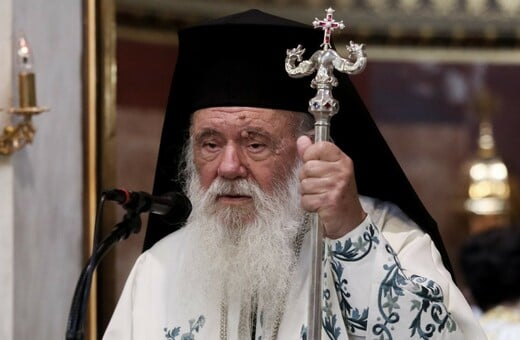Αρχιεπίσκοπος Ιερώνυμος: Στο «Γεννηματάς» έπειτα από ισχαιμικό επεισόδιο