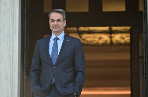 ΜΗΤΣΟΤΑΚΗΣ ΓΑΖΑ ΣΥΝΟΔΟΣΑ