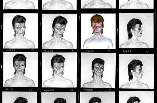 ΕΠΕΞ David Bowie