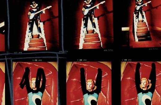 To αρχείο του David Bowie. Σαν να λέμε ένα άλλος πλανήτης που τώρα μπορείς να δεις