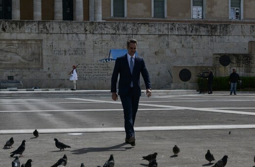 ΑΓΝΩΣΤΟΣ ΣΤΡΑΤΙΩΤΗΣ ΜΗΤΣΟΤΑΚΗΣ