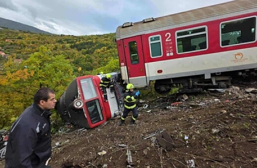 ΣΛΟΒΑΚΙΑ ΣΥΓΚΡΟΥΣΗ ΤΡΕΝΩΝ