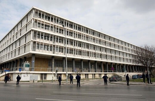 ΘΕΣΣΑΛΟΝΙΚΗ ΔΙΚΑΣΤΗΡΙΟ