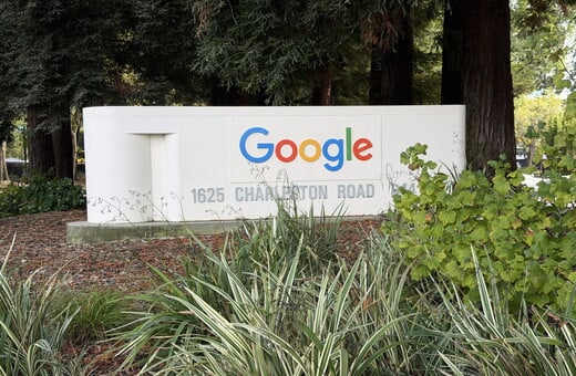 Google: Επένδυση 15 δισ. δολαρίων στην Ινδία για τη δημιουργία «κέντρου τεχνητής νοημοσύνης»