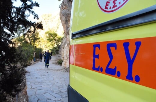 ΕΚΑΒ ΑΣΘΕΝΟΦΟΡΟ