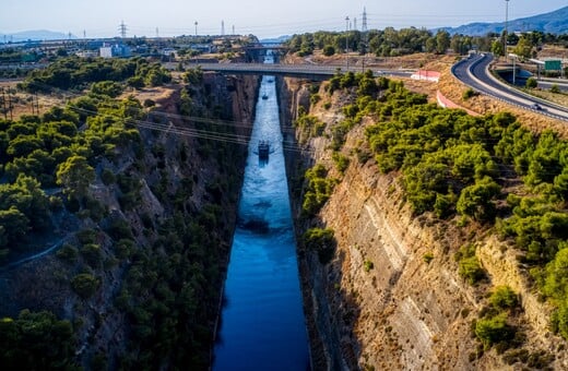 ΔΙΩΡΥΓΑ ΚΟΡΙΝΘΟΥ ΚΛΕΙΣΤΗ