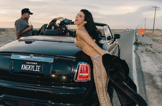 Κάιλι Τζένερ: Η επιστροφή στην «King Kylie era» της δέκα χρόνια μετά με το πρώτο της τραγούδι