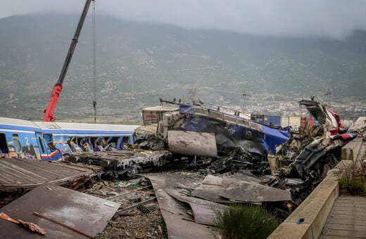 Ξεκινά στις 23 Μαρτίου η δίκη για το σιδηροδρομικό δυστύχημα των Τεμπών