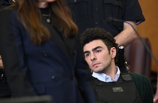 ΛΟΥΙΤΖΙ ΜΑΝΤΖΙΟΝΕ