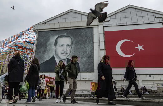 Τουρκία: Κατασχέσεις με πολιτικό υπόβαθρο προκαλούν ανησυχία στον επιχειρηματικό κόσμο