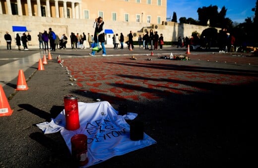 ΤΕΜΠΗ ΔΥΣΤΥΧΗΜΑ ΑΓΝΩΣΤΟΣ ΣΤΡΑΤΙΩΤΗΣ