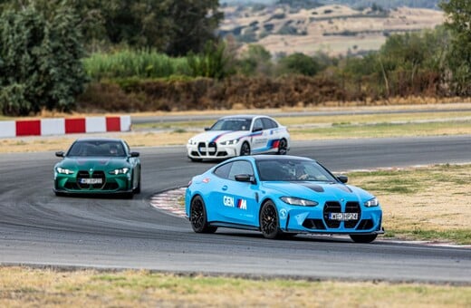 Η αδρεναλίνη στα ύψη με το BMW M Festival