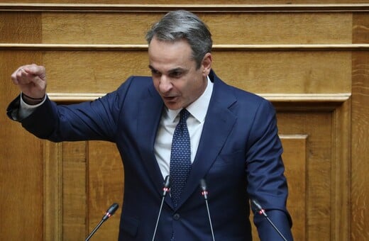 Κυριάκος Μητσοτάκης: «Η Δικαιοσύνη αποδίδεται στα δικαστήρια, όχι στα πεζοδρόμια»