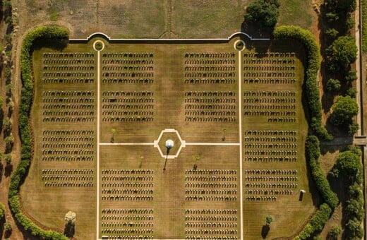 ΟΙΚΟΠΕΔΟ ΠΟΜΙΔΑ