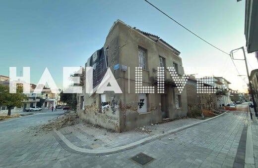 ΠΥΡΓΟΣ ΚΑΤΑΡΡΕΥΣΗ ΚΤΙΡΙΟΥ