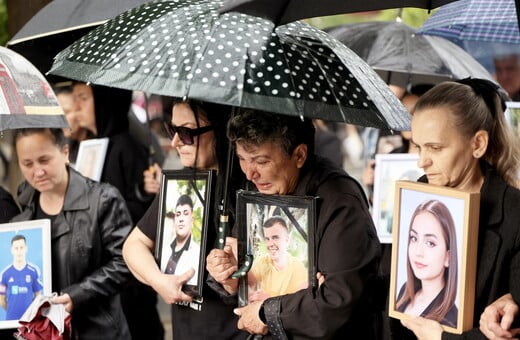 Βόρεια Μακεδονία: Ξεκινά η δίκη για τη φονική φωτιά στο Κότσανι με τους 63 νεκρούς