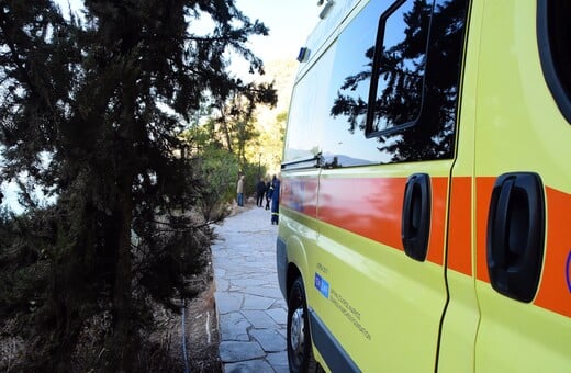 ΑΣΘΕΝΟΦΟΡΟ ΕΚΑΒ