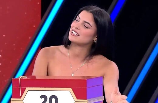 DEAL ΚΟΡΗ ΒΛΟΝΤΑΚΗ ΣΤΕΡΓΙΑΔΟΥ