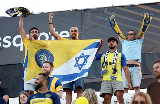 Europa League: Απαγορεύεται η είσοδος οπαδών της Μακάμπι Τελ Αβίβ στον αγώνα με την Άστον Βίλα