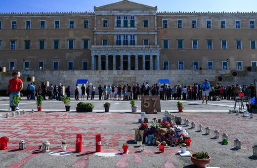 ΤΕΜΠΗ ΔΗΛΩΣΕΙΣ ΦΕΥΓΑ ΝΔ ΠΑΣΟΚ