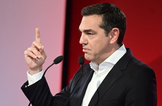 ΤΣΙΠΡΑΣ ΒΙΒΛΙΟ ΤΙΤΛΟΣ
