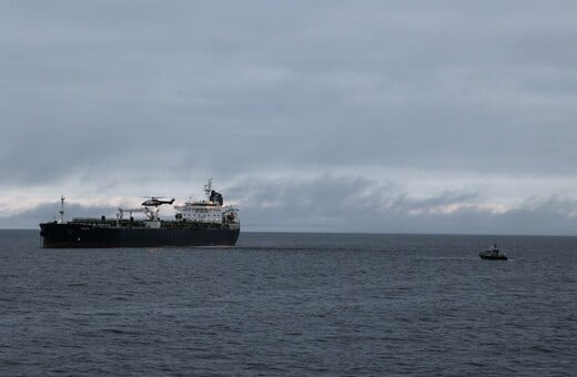 Ο σκιώδης στόλος της Ρωσίας στο μικροσκόπιο της Ευρωπαϊκής Ένωσης