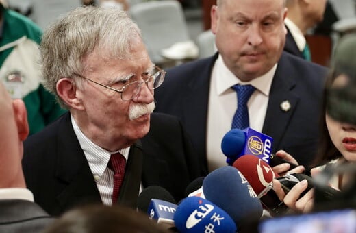 Ντόναλντ Τραμπ: Γιατί η υπόθεση Τζον Μπόλτον είναι πιο σοβαρή από εκείνες εναντίον άλλων επικριτών