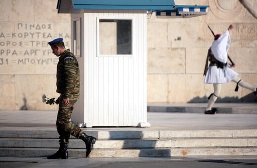 ΑΓΝΩΣΤΟΣ ΣΤΡΑΤΙΩΤΗΣ ΒΟΥΛΗ ΤΡΟΠΟΛΟΓΙΑ