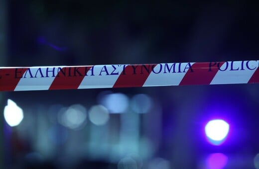 Περιστέρι: Πώς έγινε η αιματηρή επίθεση στον 37χρονο έξω από το κλαμπ