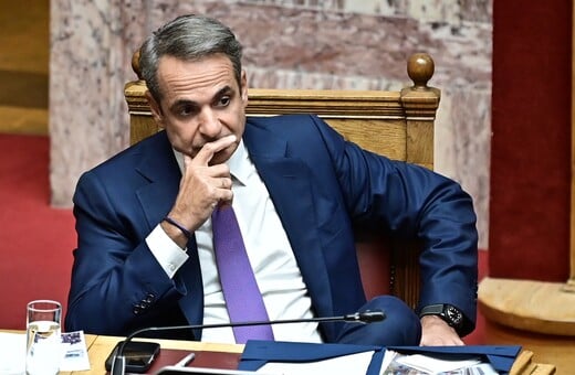ΚΥΡΙΑΚΟΣ ΜΗΤΣΟΤΑΚΗΣ ΔΙΟΝΥΣΗΣ ΣΑΒΒΟΠΟΥΛΟΣ