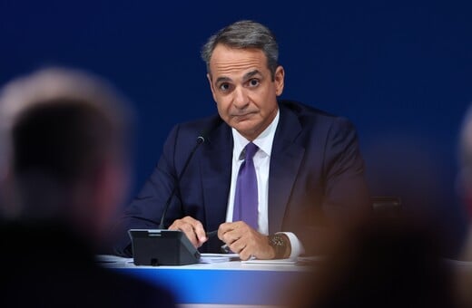 ΜΗΤΣΟΤΑΚΗΣ FINANCIAL TIMES