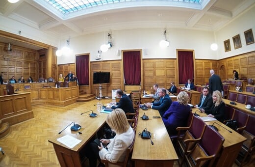 ΟΠΕΚΕΠΕ ΔΙΚΗ ΑΦΜ