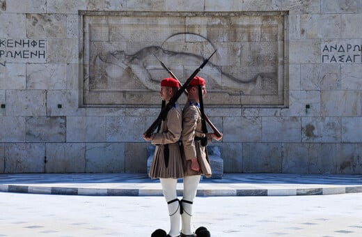 «Ο Άγνωστος Στρατιώτης στη μάχη της πολιτικής εικόνας»