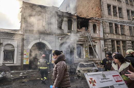 Η Ρωσία χτύπησε νηπιαγωγείο στο Κίεβο με πυραύλους και drone: Έξι νεκροί, μεταξύ των οποίων παιδιά