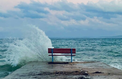 ΚΑΙΡΟΣ ΤΣΑΤΡΑΦΥΛΛΙΑΣ 30ΑΡΙΑ ΔΙΗΜΕΡΟ