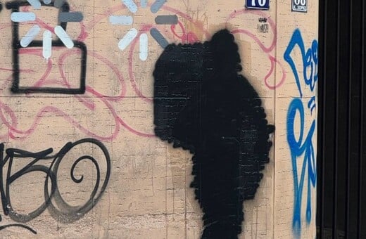 ΝΟΒΑΚ ΤΖΟΚΟΒΙΤΣ ΒΕΛΙΓΡΑΔΙ ΤΟΙΧΟΓΡΑΦΙΑ