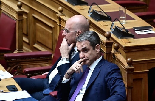 Όλοι κινούνται, αλλά κανείς δεν προχωρά