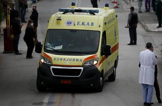 ΚΡΗΤΗ ΕΡΓΑΤΙΚΟ ΑΤΥΧΗΜΑ