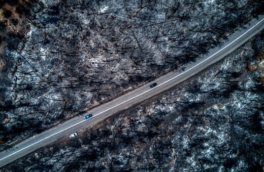 ΦΩΤΙΑ ΕΥΒΟΙΑ ΒΟΛΟΣ