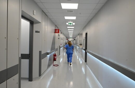 ΓΚΑΖΙ ΝΕΚΡΗ 16ΧΡΟΝΗ ΕΥΑΓΓΕΛΙΣΜΟΣ ΑΝΑΚΟΙΝΩΣΗ