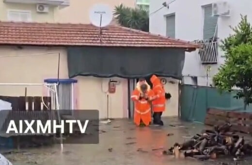 ΚΑΚΟΚΑΙΡΙΑ ΜΕΣΟΛΟΓΓΙ ΠΛΗΜΜΥΡΕΣ ΚΑΙΡΟΣ