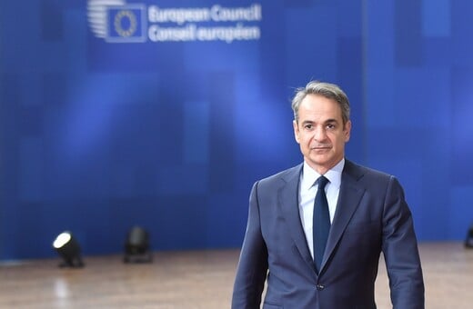 ΜΗΤΣΟΤΑΚΗΣ ΒΡΥΞΕΛΛΕΣ ΚΥΡΩΣΕΙΣ ΡΩΣΙΑ
