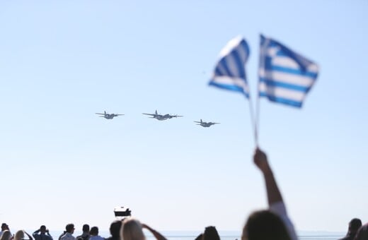 28Η ΟΚΤΩΒΡΙΟΥ ΚΑΙΡΟΣ