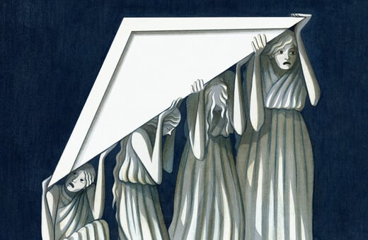 Η σοφία των πρώην και τα όριά της