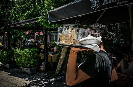 Πώς αμείβονται οι εργαζόμενοι την 28η Οκτωβρίου