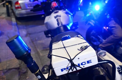 ΓΚΑΖΙ ΝΕΚΡΗ 16ΧΡΟΝΗ