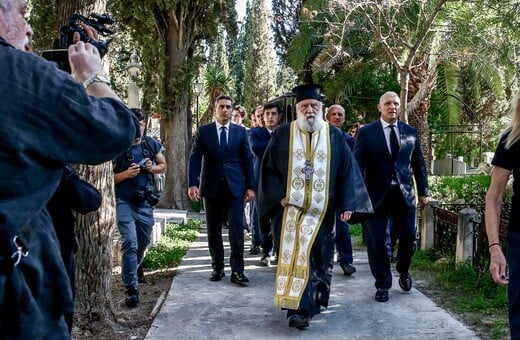 ΚΗΔΕΙΑ ΔΙΟΝΥΣΗ ΣΑΒΒΟΠΟΥΛΟΥ